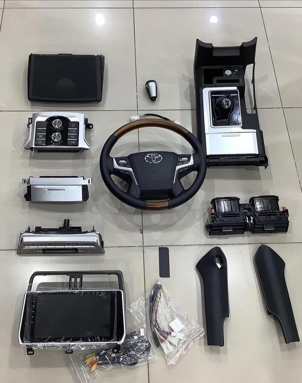 Toyota Land Cruiser Prado Interior Upgrade Kit
