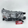 Hilux Revo 2020+ Headlamps (Base Model)