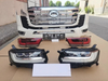 LC300 Lower Upgrade to LC300 High Configuration Body Kit 