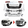 LC300 Lower Upgrade to LC300 High Configuration Body Kit 
