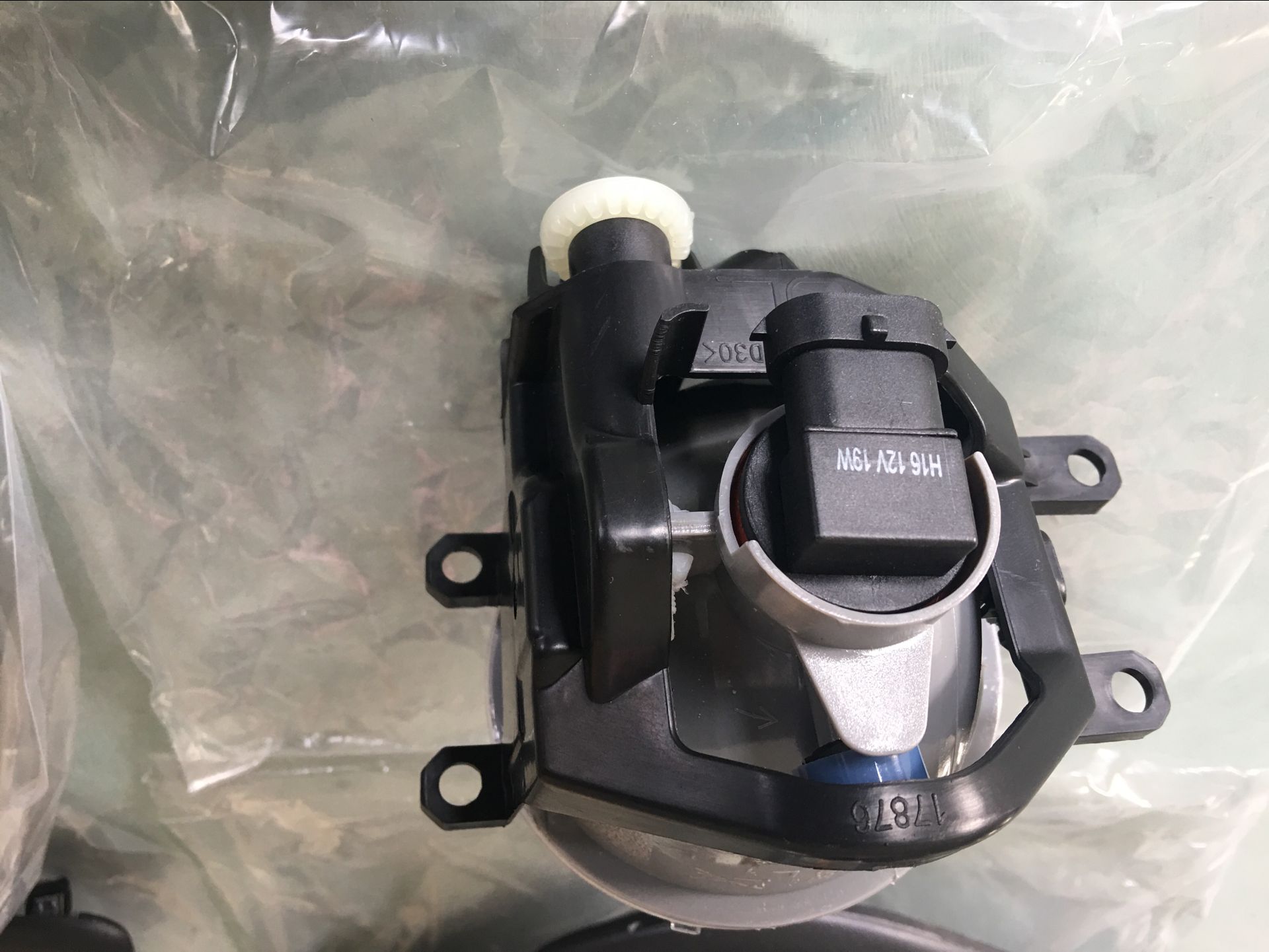 Toyota Hilux Revo 2015 Fog Lamp